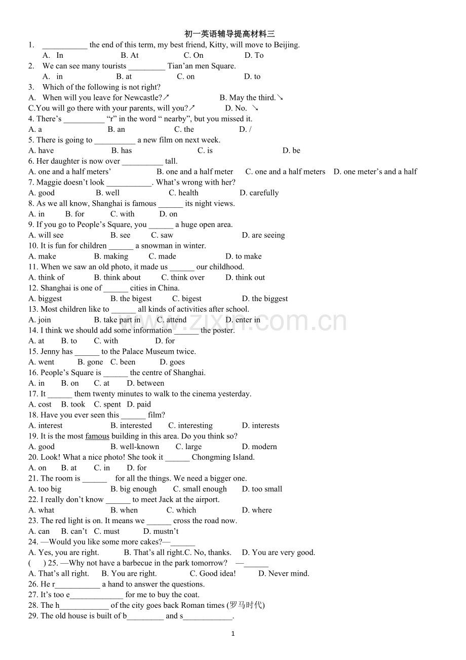 初一英语辅导提高材料三.doc_第1页