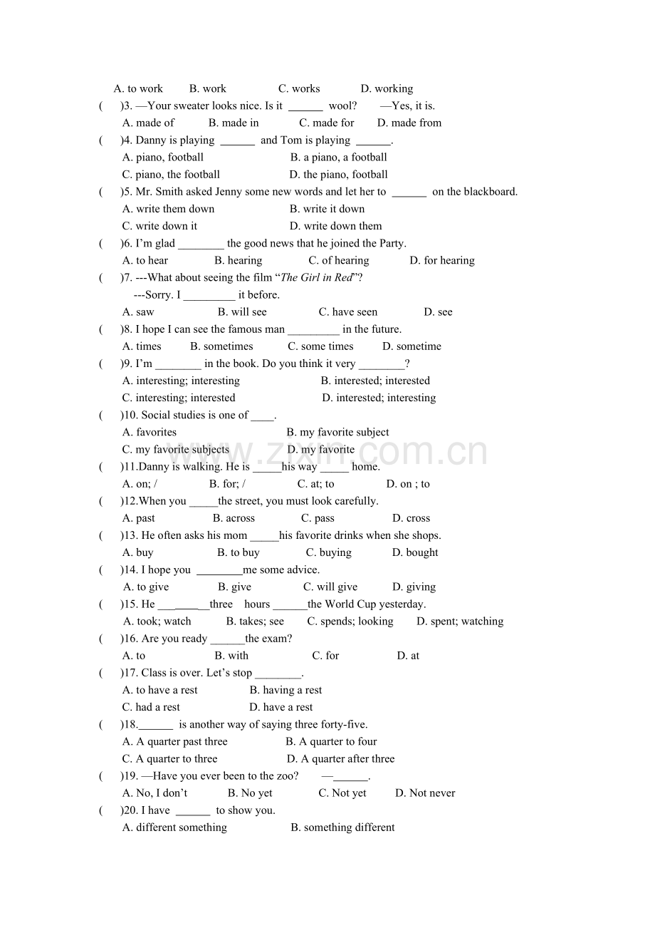 第一学期期中教学质量检测试卷八年级英语（冀教版）.doc_第2页