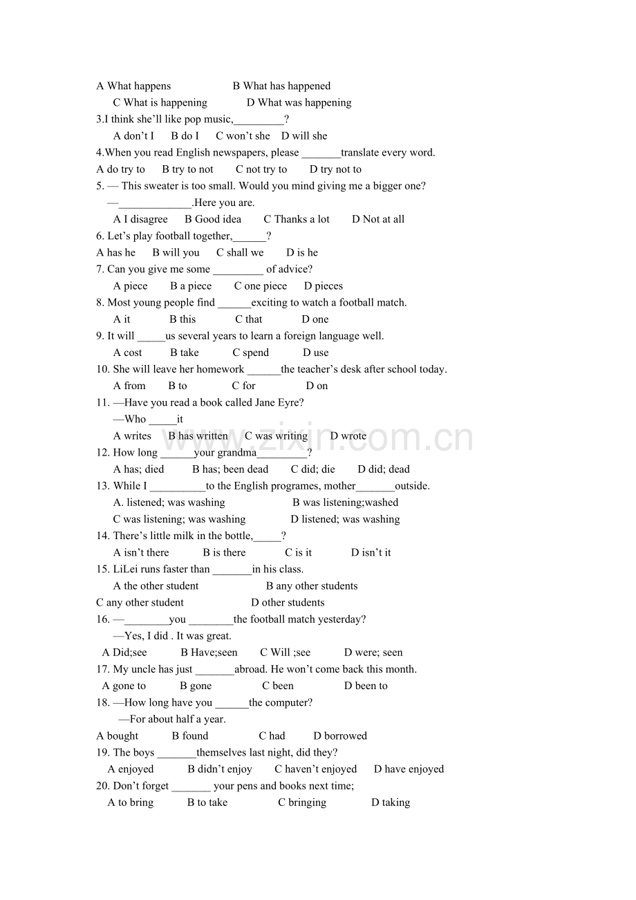 八年级第一学期期中考试英语试题（含答案）.doc_第2页