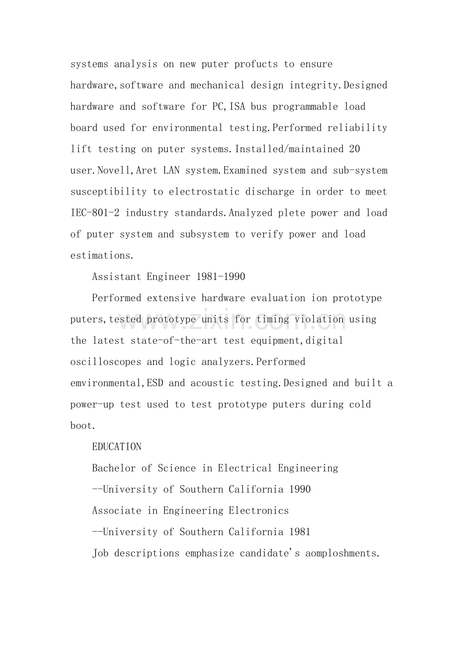 电子工程师英语简历范文.doc_第2页