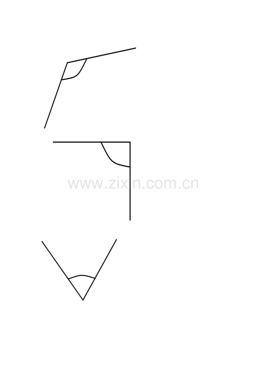 小学数学北师大2011课标版四年级角的度量练习.docx_第2页