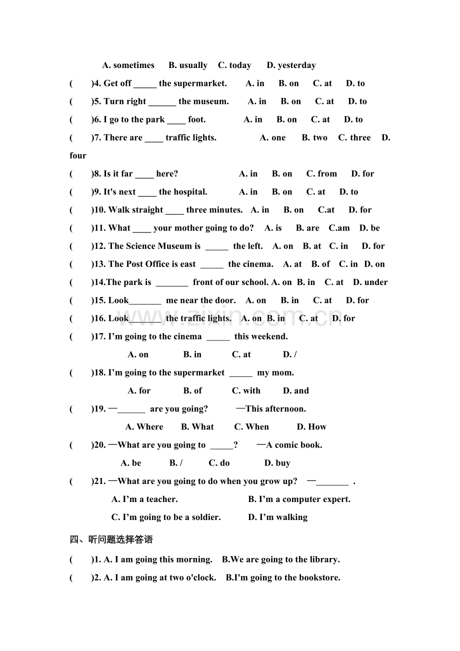 pep小学英语六年级上册期中测试题.doc_第2页