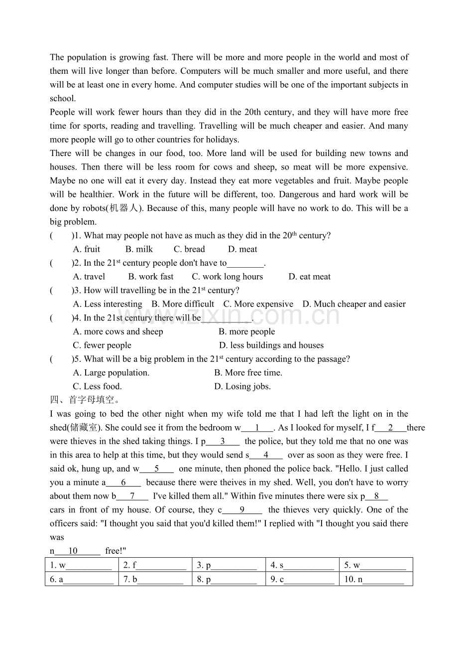 江南学校八年级英语第九周校本作业.doc_第2页