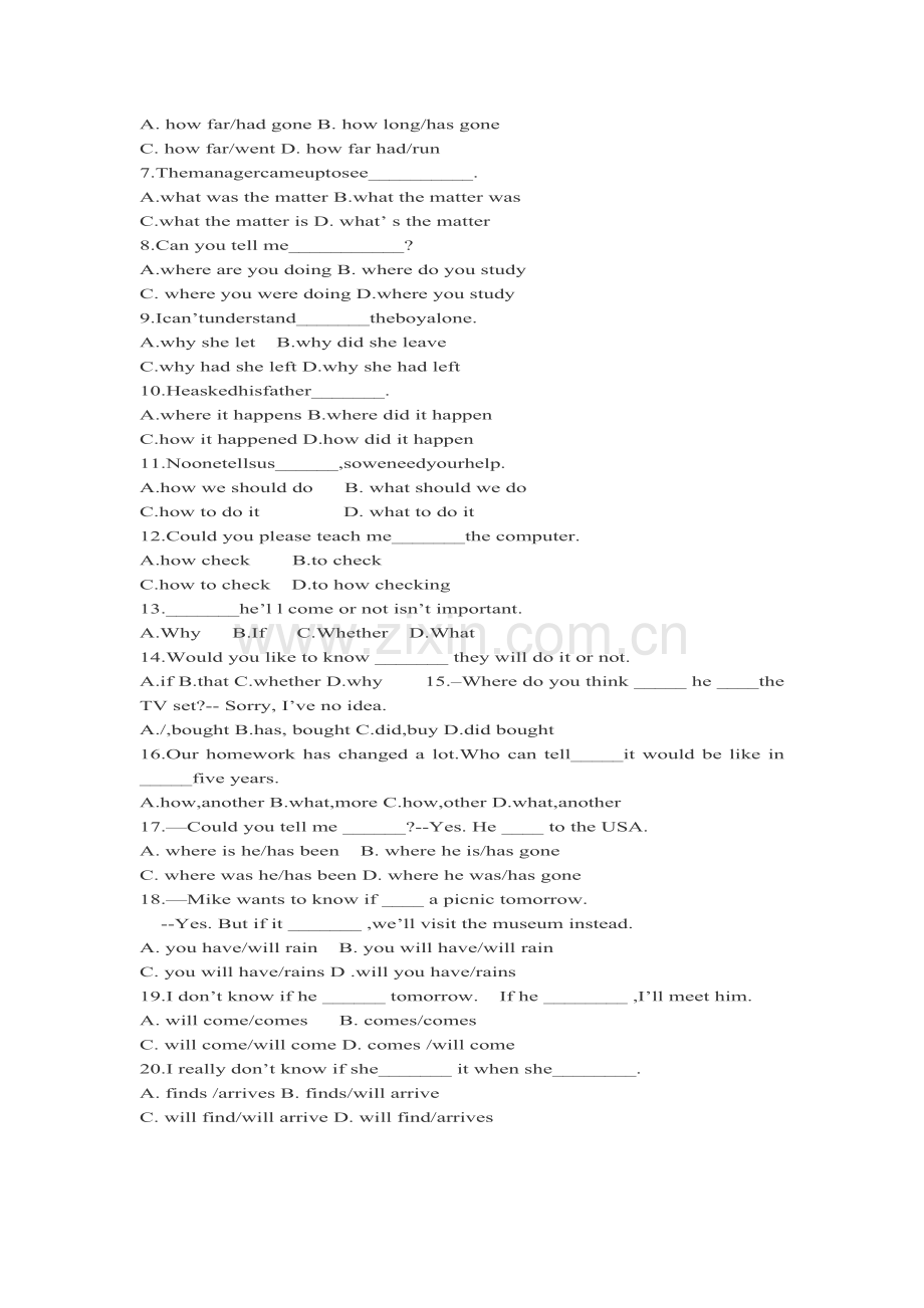 中考英语宾语从句专项练习题训练.doc_第2页