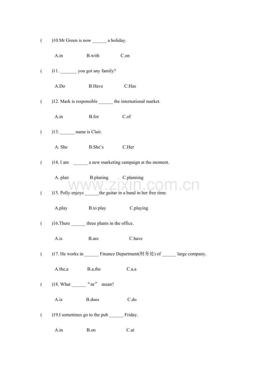 2023年电大英语形考作业及答案资料.doc_第3页