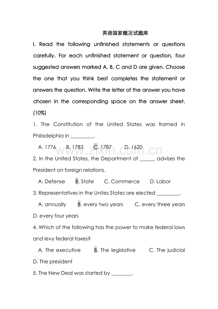 2022年英语国家概况试题库.doc_第1页