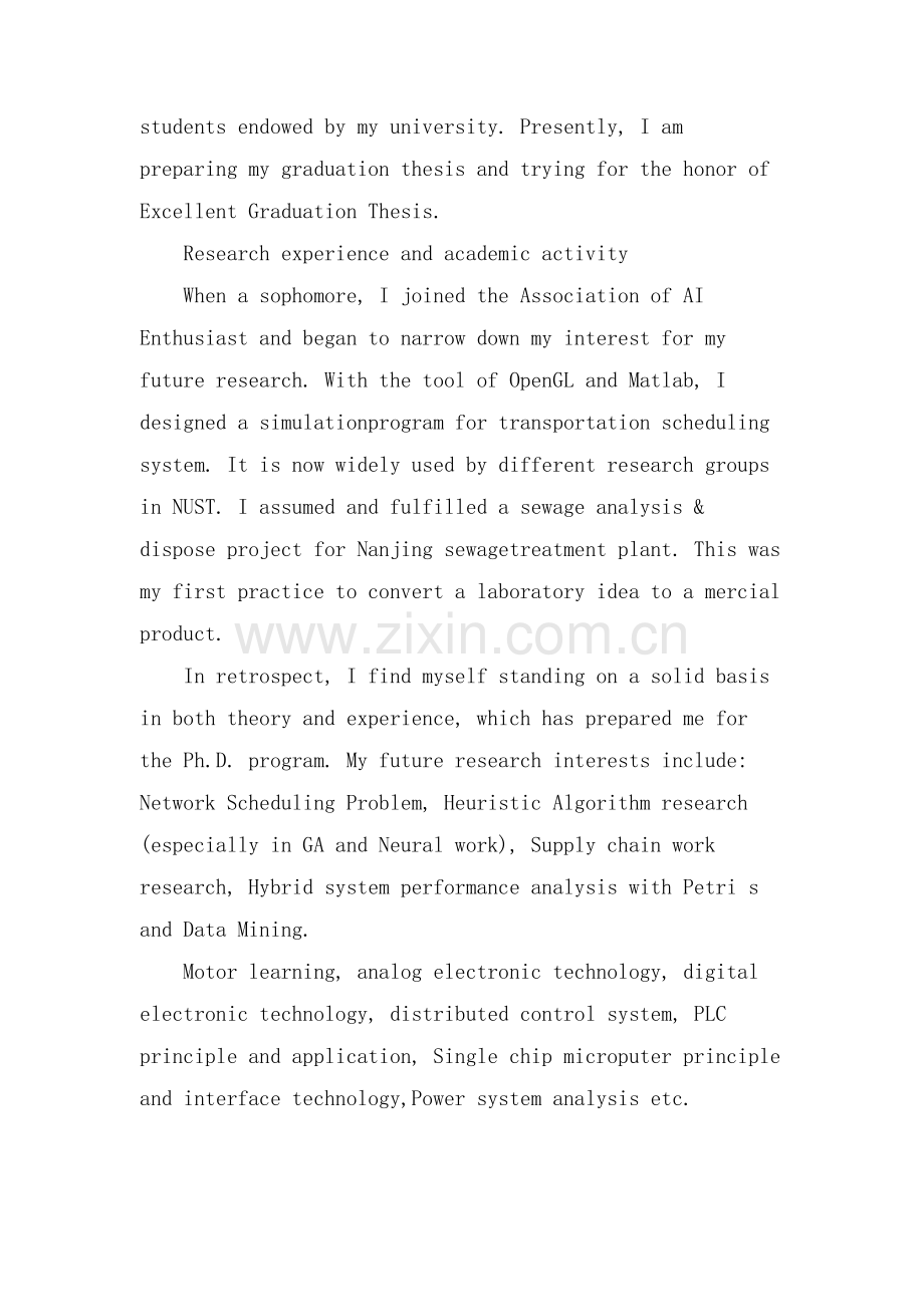 XX电气专业英语面试自我介绍范文.doc_第2页