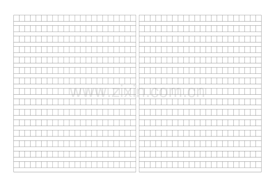 五年级语文上册期中试卷(E).doc_第3页