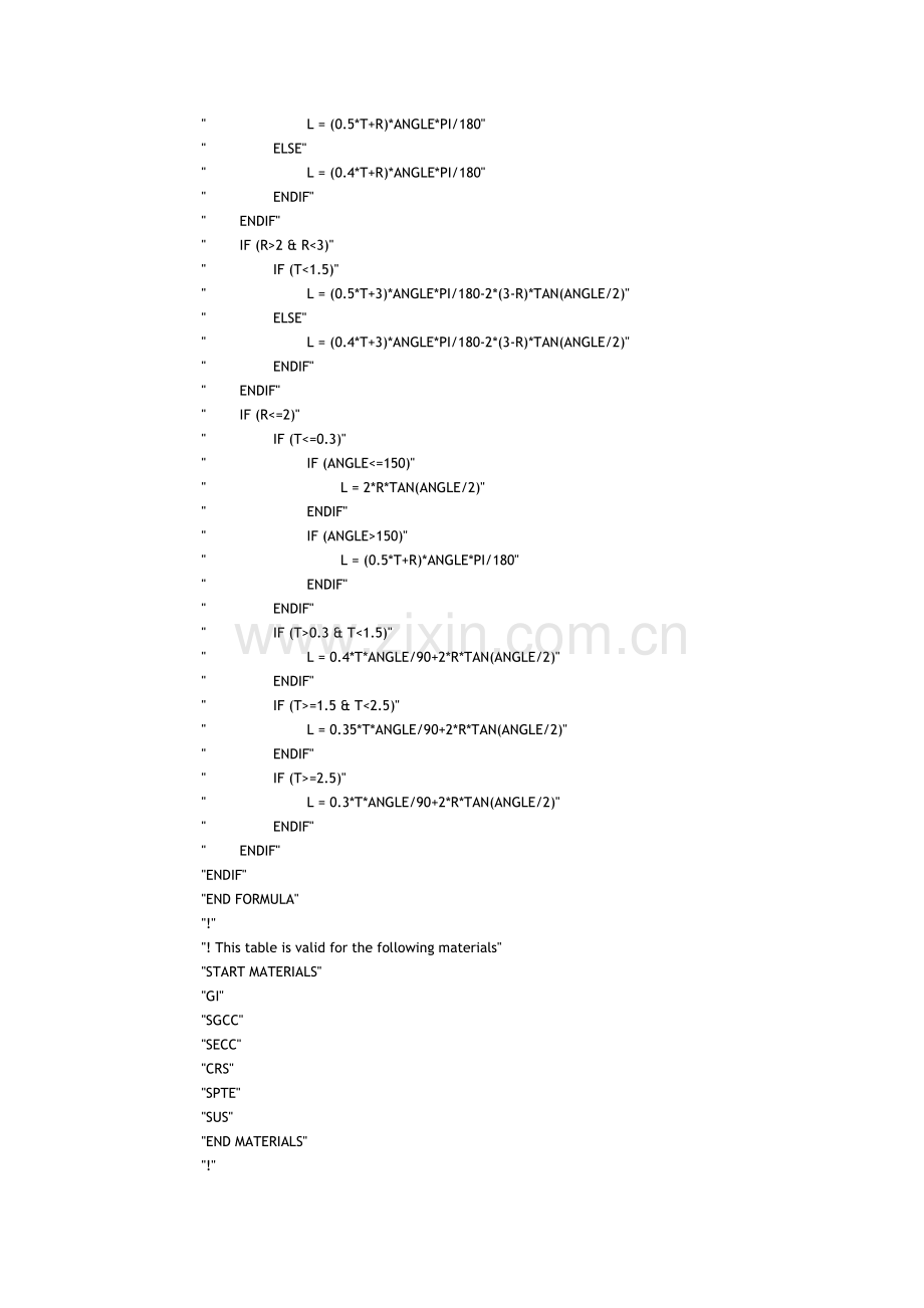 ProE折弯表(钣金最强的折弯表)——通用版.doc_第2页