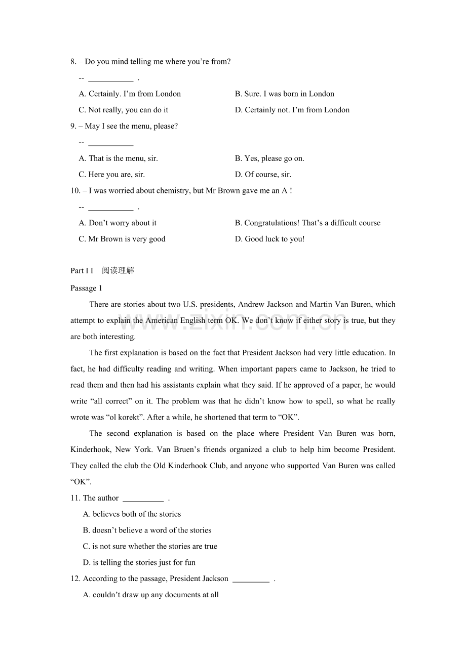 2023年全国高校网络教育大学英语统考B试题.doc_第2页