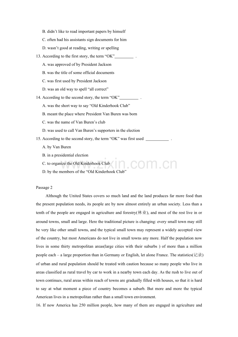 2023年全国高校网络教育大学英语统考B试题.doc_第3页