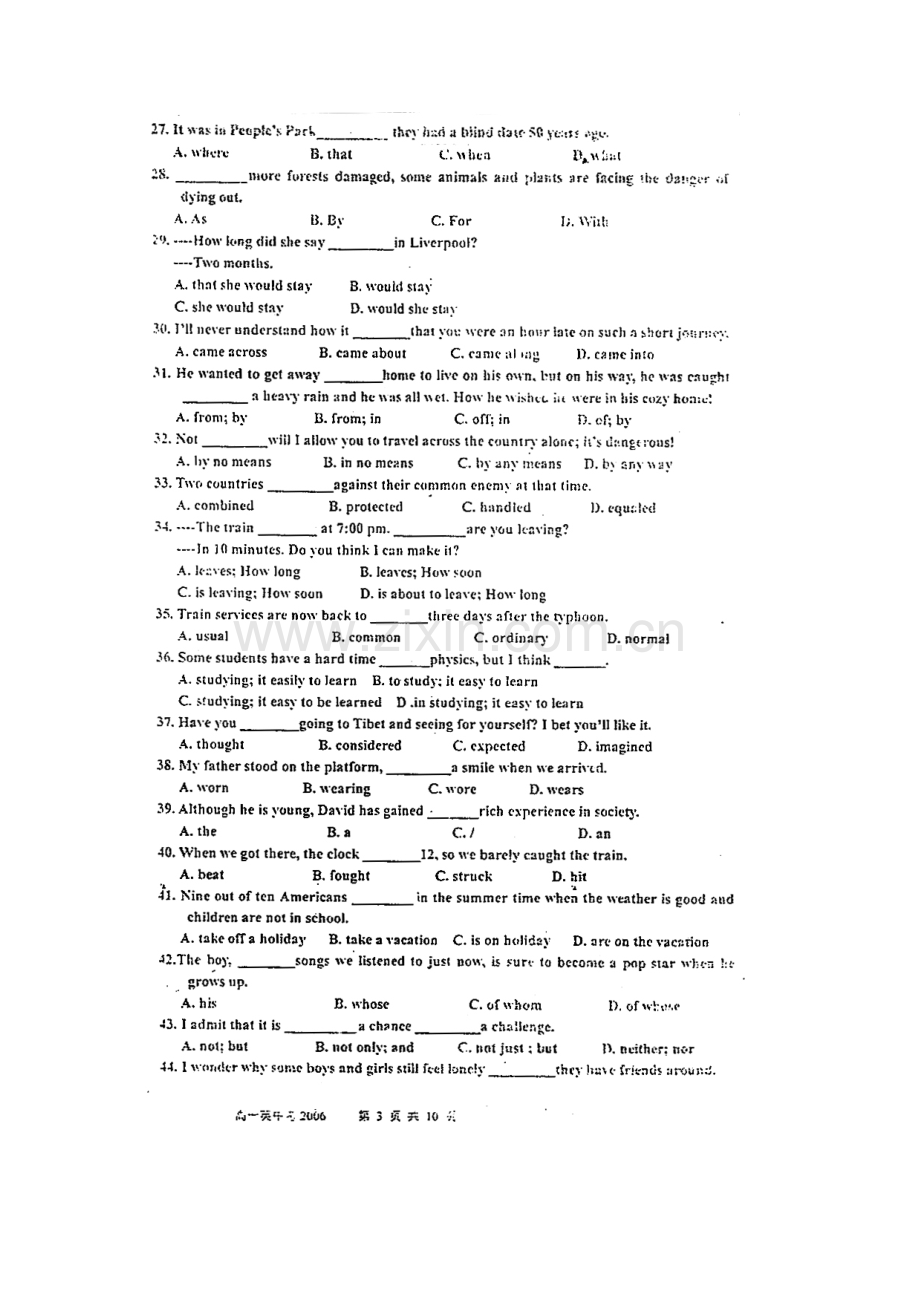 哈三中06-07年上学期期中考试高一英语.doc_第3页