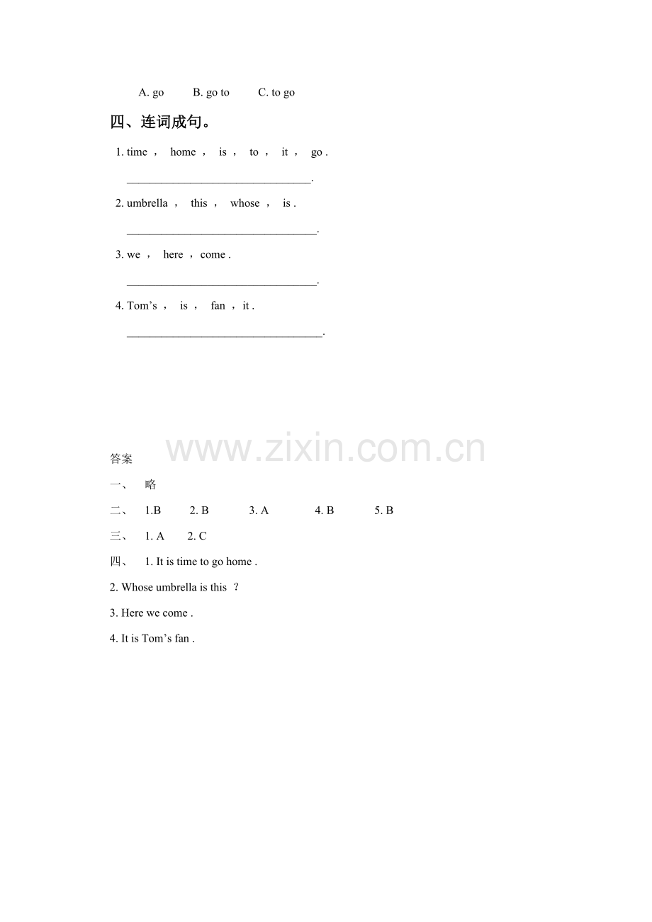 Unit-5-Is-this-your-schoolbag-Lesson-29-同步练习2.doc_第2页