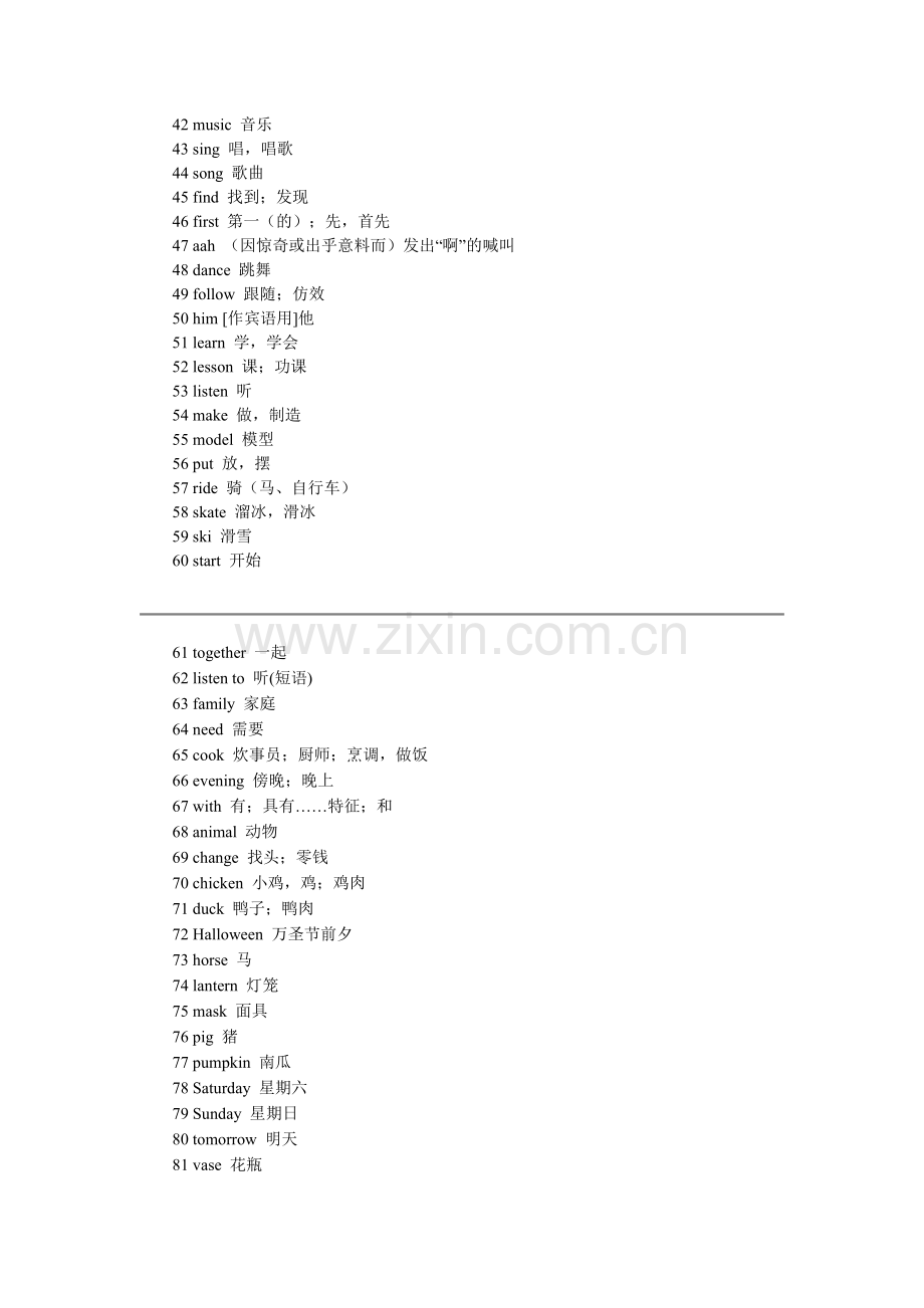 牛津小学英语单词表5A.doc_第2页