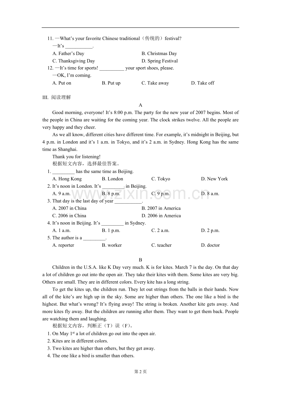 七年级英语-Unit-8-The-Seasons-and-The-weather-Topic-3同步练习湘教版.doc_第2页