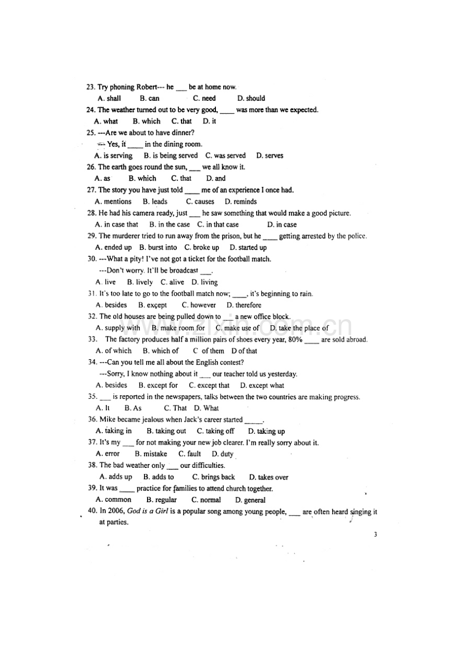 哈三中06-07年度上学期期末考试高一英语.doc_第3页