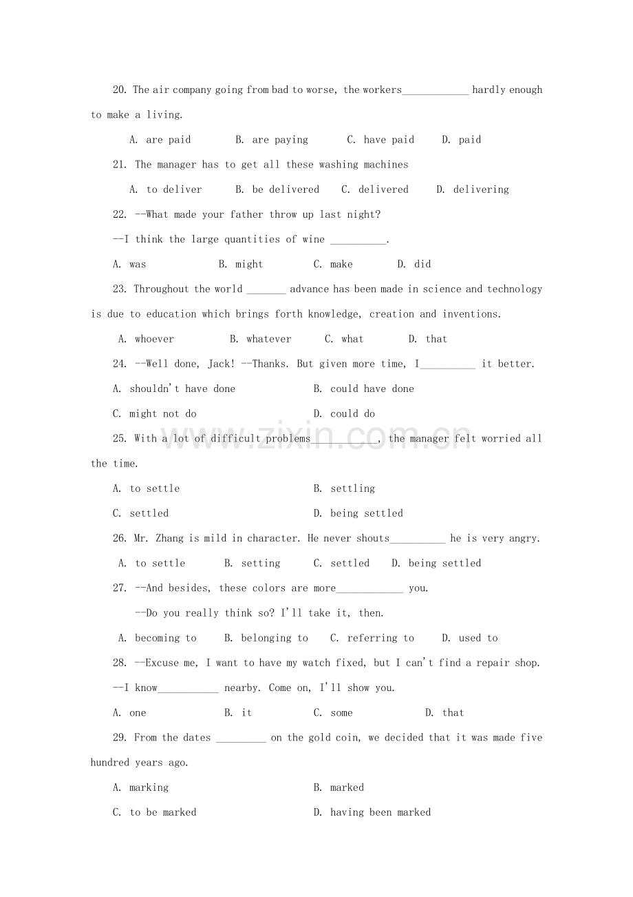 高考英语单选冲刺训练8.doc_第3页