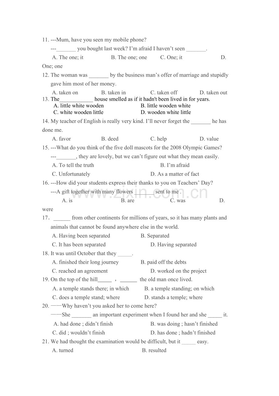 高考英语语法——高考英语选择题专练.doc_第2页