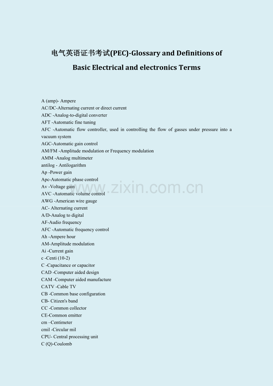 电气英语证书考试(PEC)-电气基本术语和定义.doc_第1页