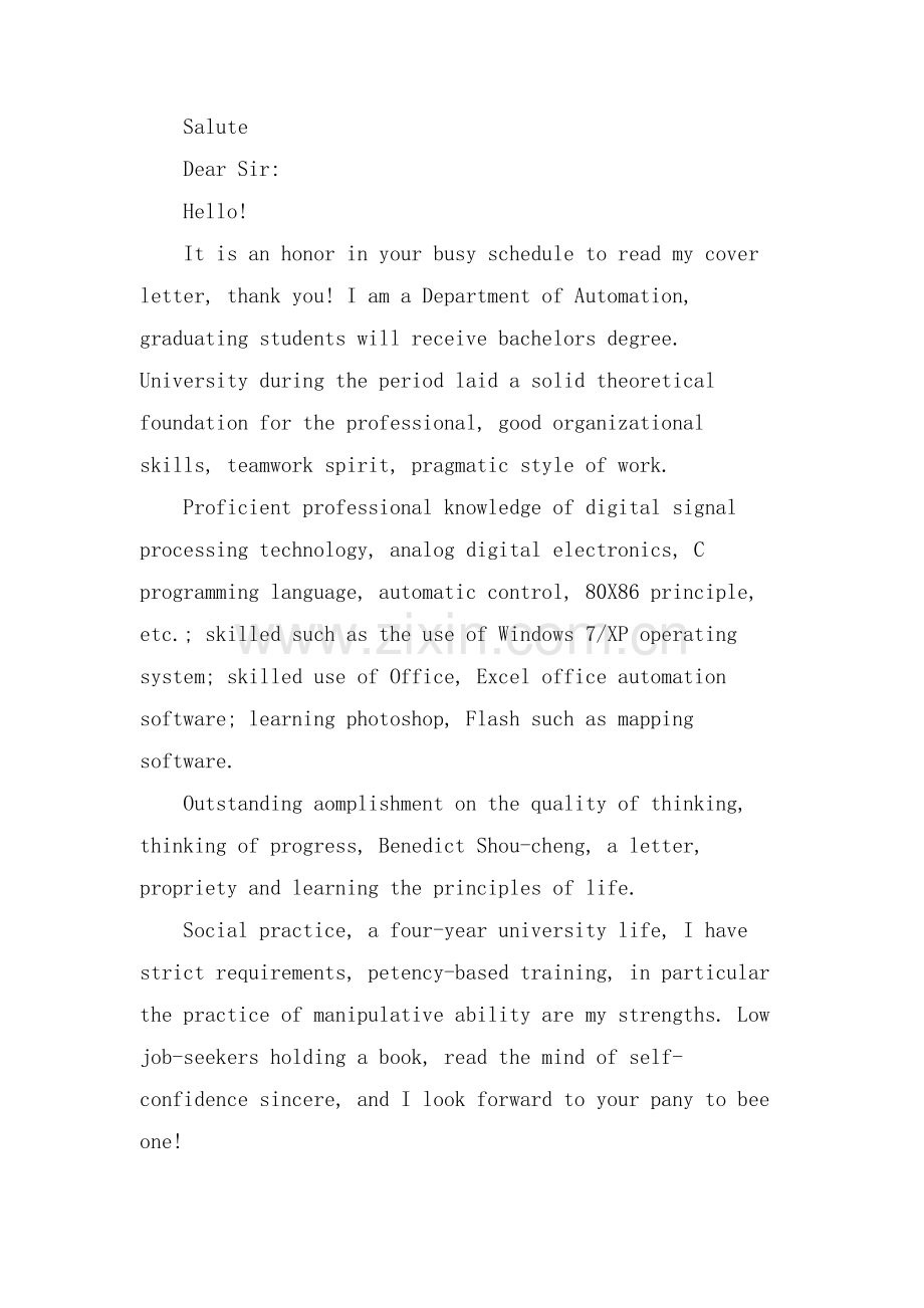 有关医学的英文求职信范文.doc_第3页