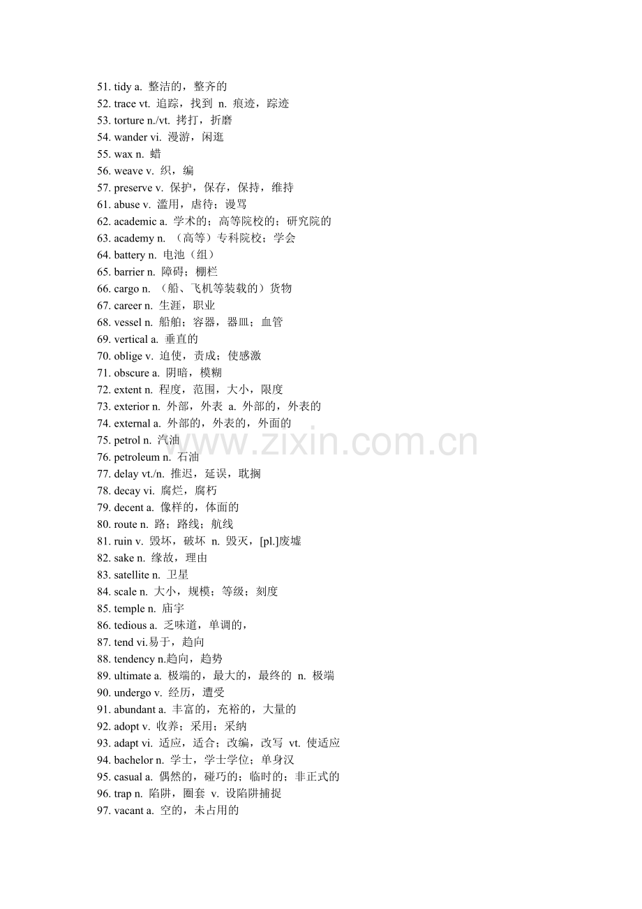 四级核心词汇2.doc_第1页