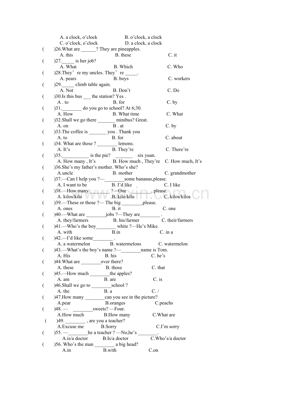 牛津小学英语4B复习资料(选择题).doc_第2页