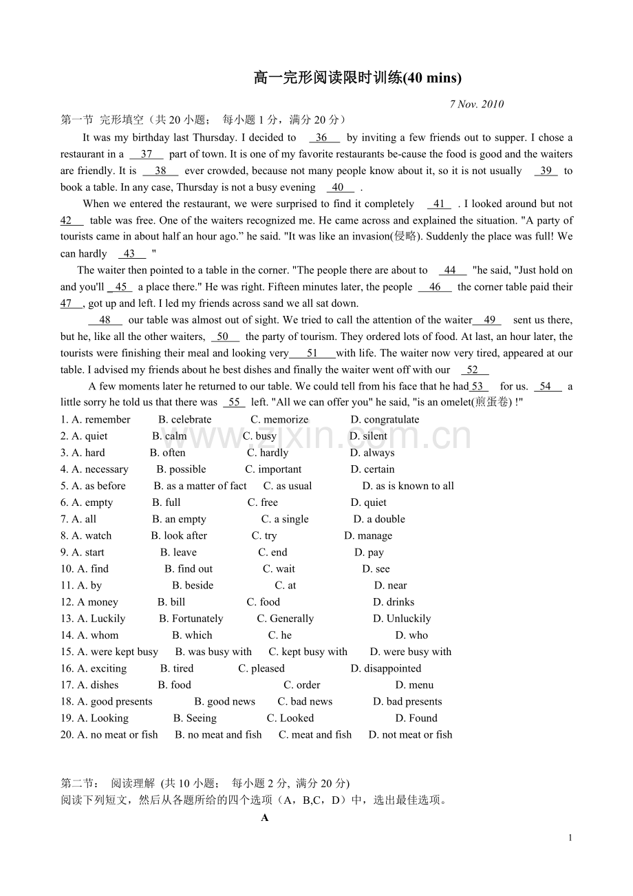 完形阅读训练2.doc_第1页