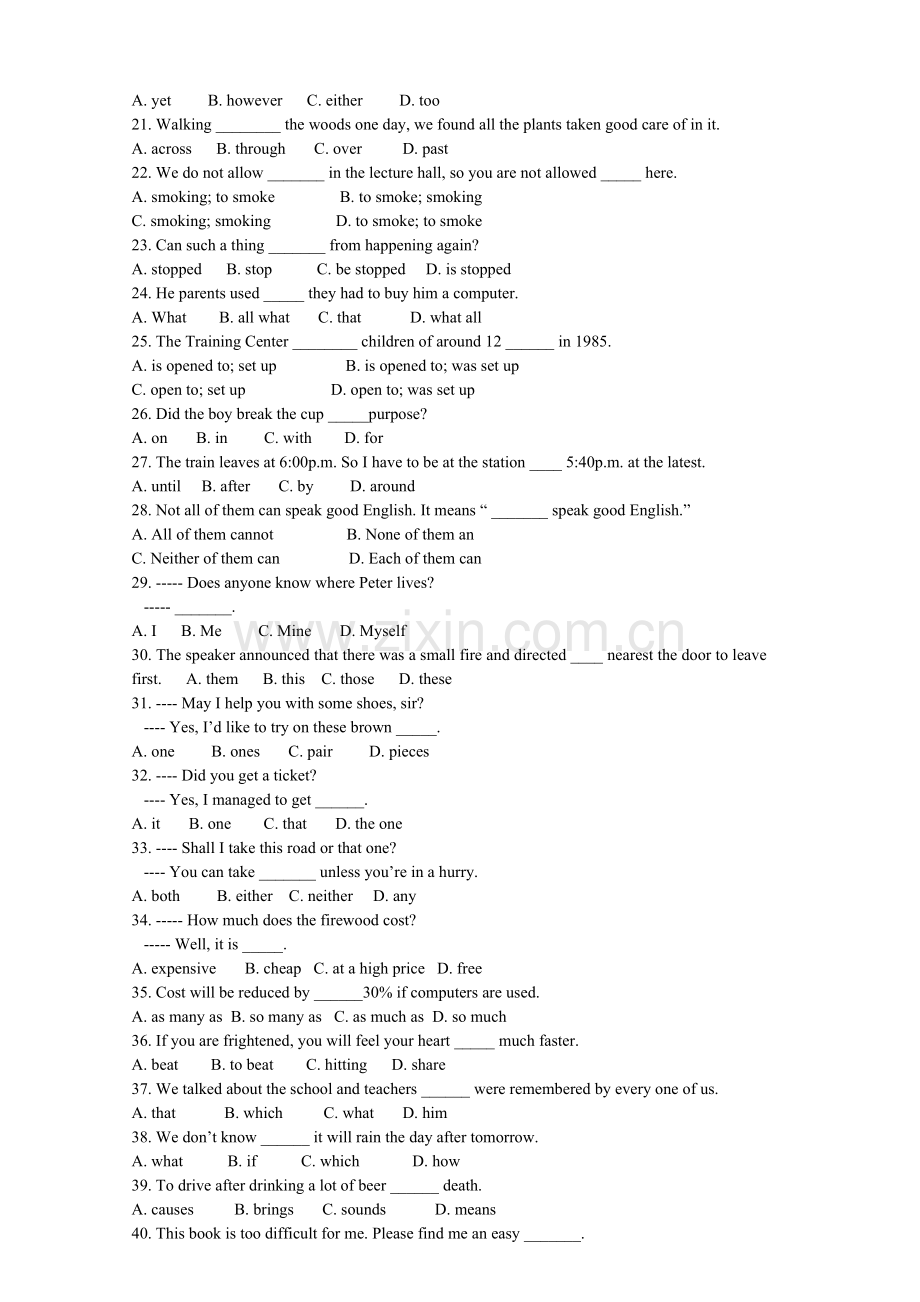 高三英语易错题选编.doc_第2页