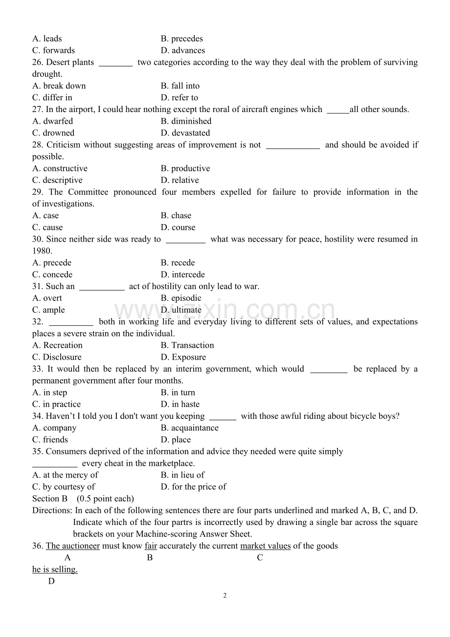 中国科学院博士学位研究生入学考试英语试题3.doc_第2页