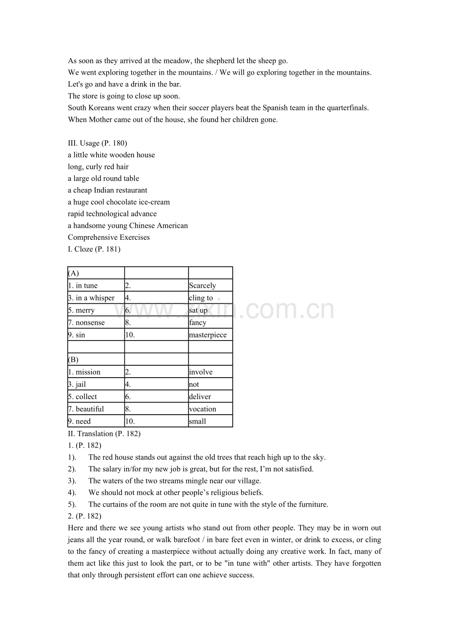 全新版大学英语综合教程3课后答案.doc_第3页