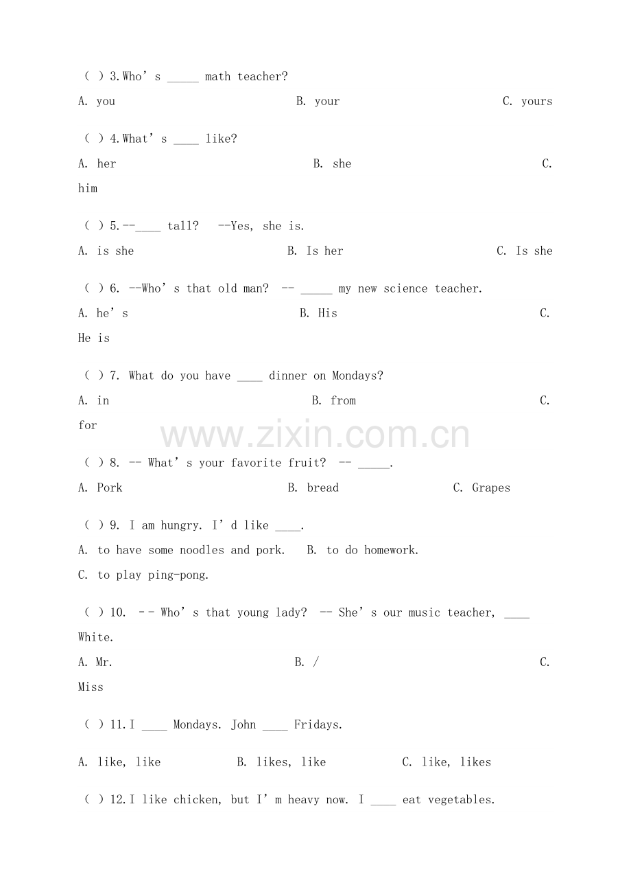 PEP五年级英语上册期中试卷.doc_第3页