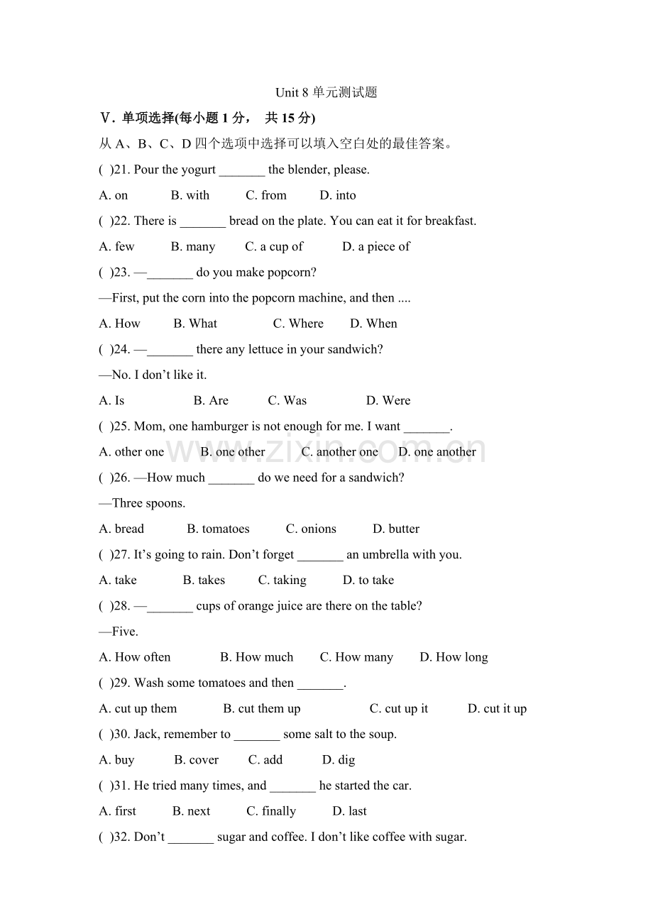 八年级上Unit-8-单元测试题.doc_第1页