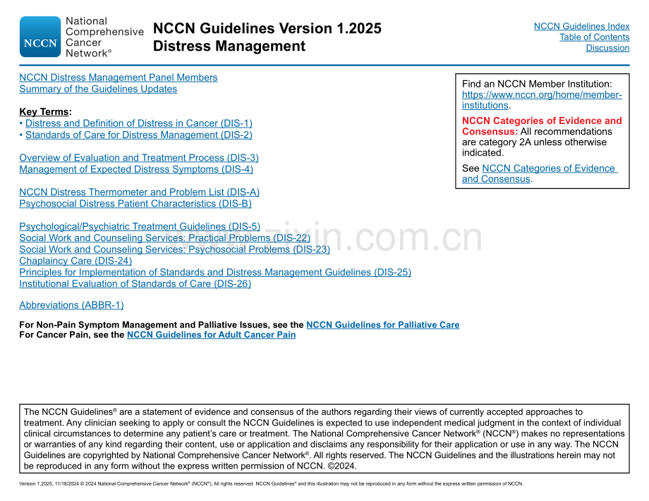 （2025.V1）NCCN临床实践指南：心理痛苦的处理.pdf（英文版 ）_第3页