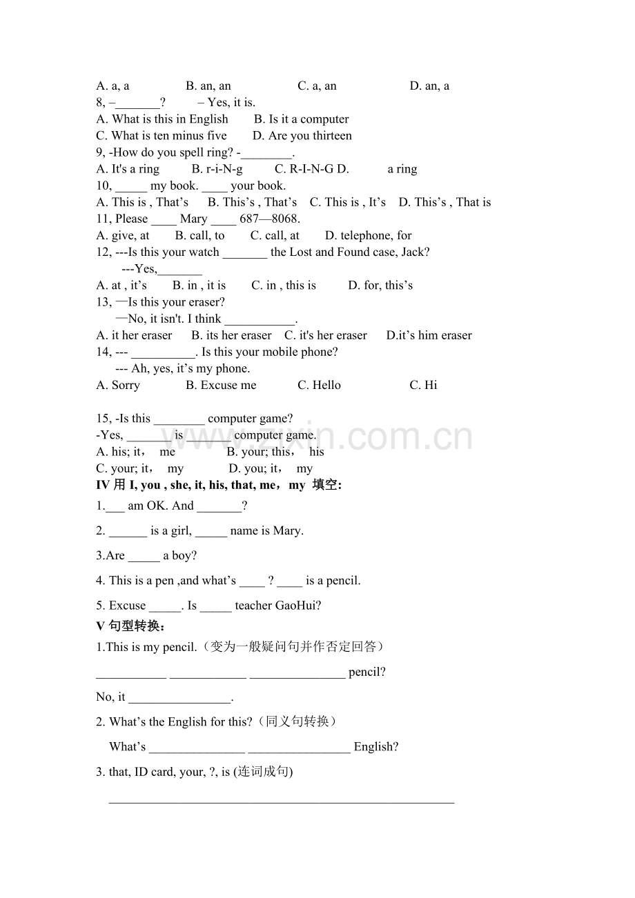 人教新目标英语七年级Unit 2单元检测题.doc_第2页