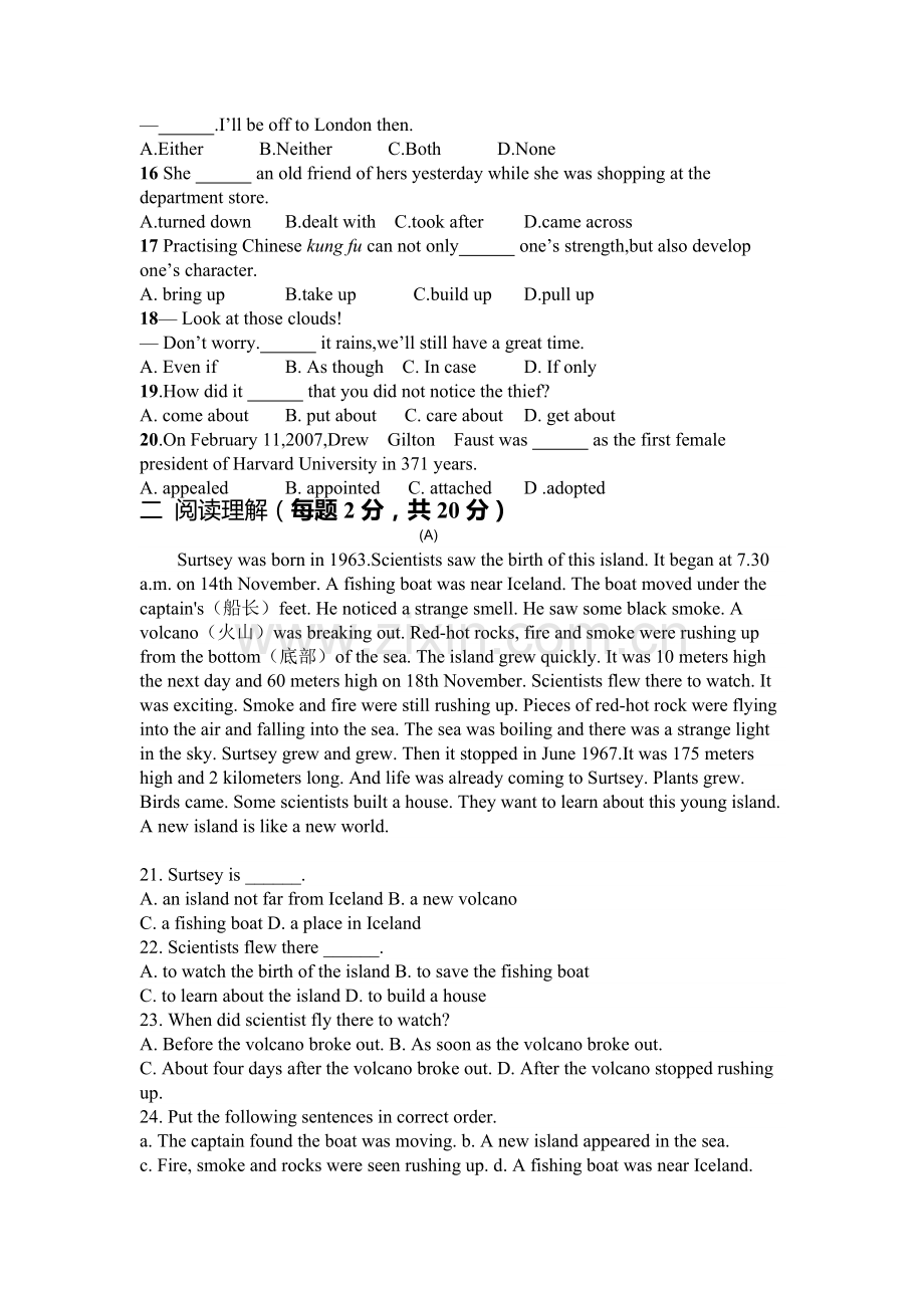 高二英语选修6期末考试试题 (2).doc_第2页