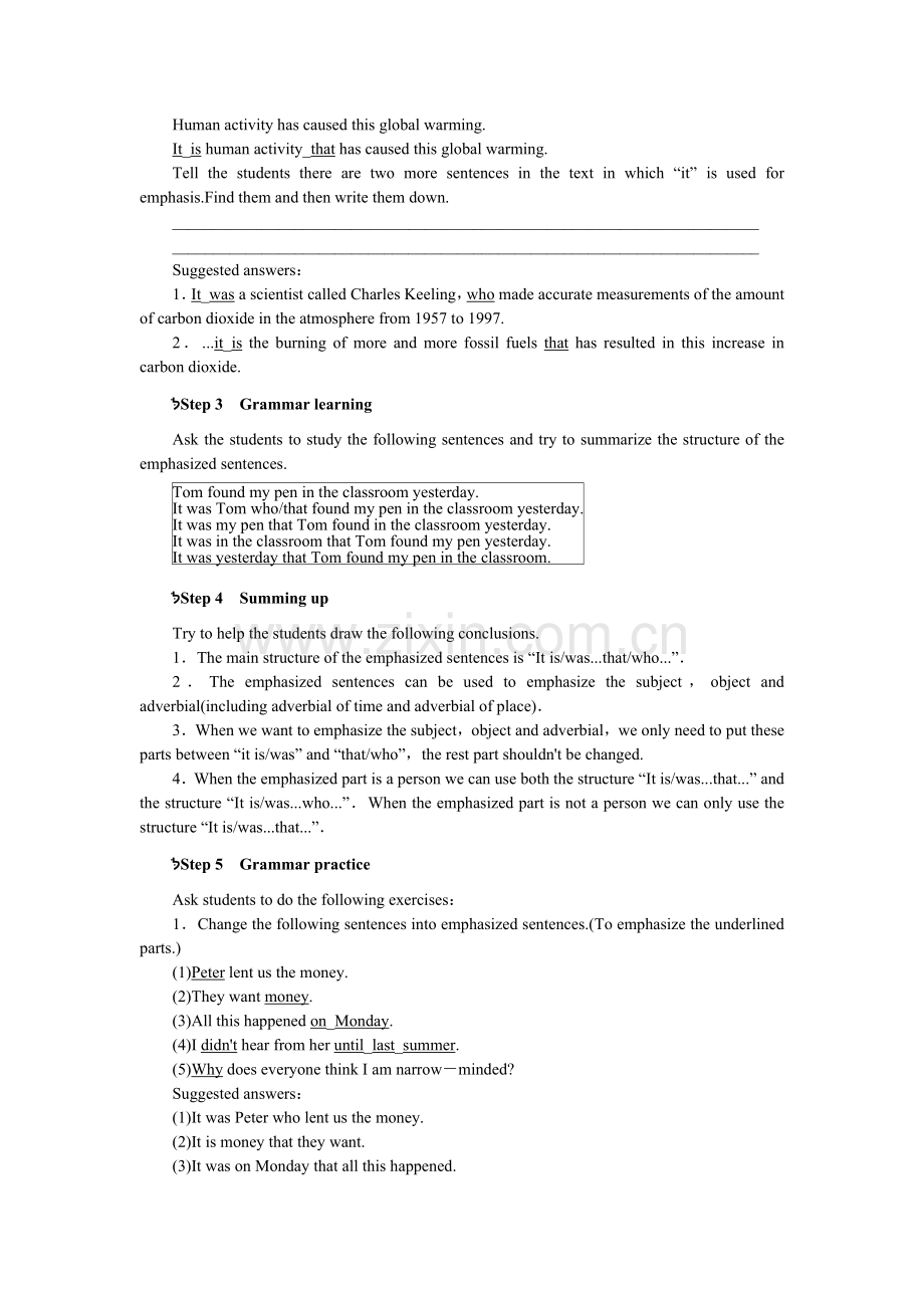 高中英语新课标(人教版)选修六-优秀教案-{Unit4-Global-warming-Period-3.doc_第2页