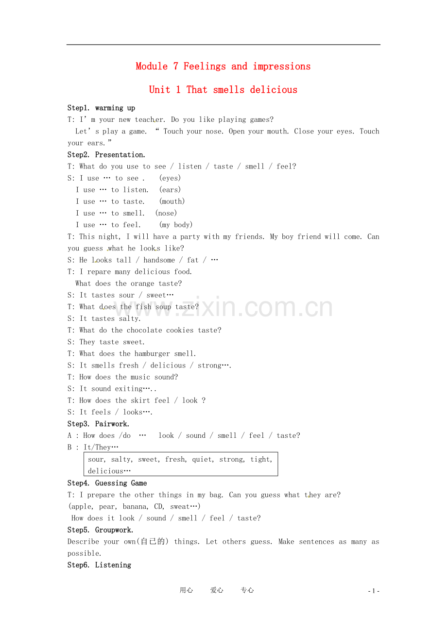 八年级英语上册-Module-7-Unit-1-That-smells-delicious教案1-外研版.doc_第1页