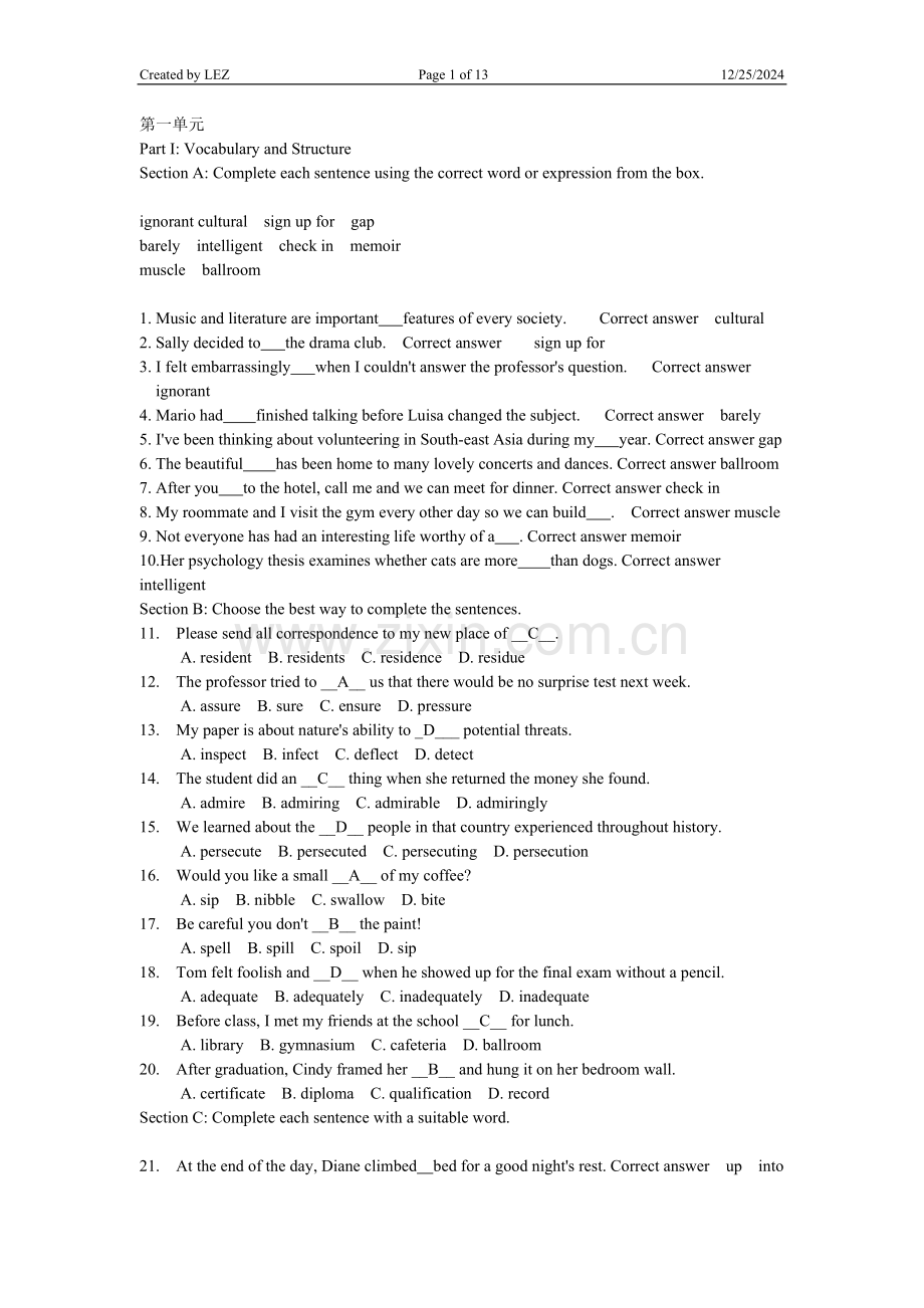 英语复习总资料(大一上).doc_第1页