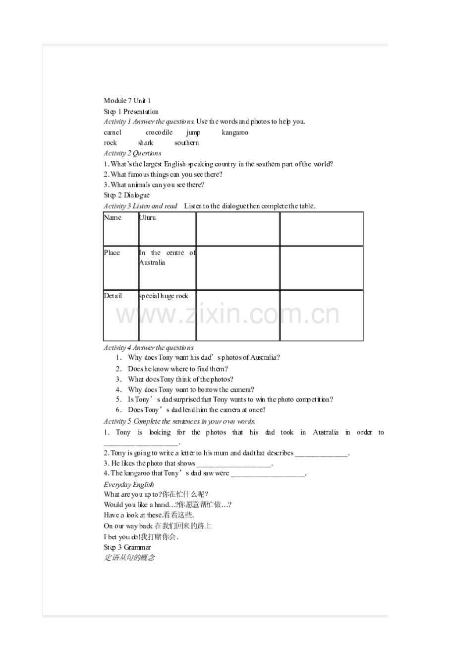 九年级英语外研版小学起点上Module7Unit1教案.doc_第3页