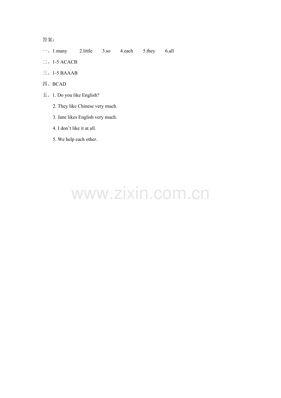 Unit-3-Getting-together-Topic-1-Does-he-speak-Chinese-Section-C-同步练习1-(2).doc_第3页