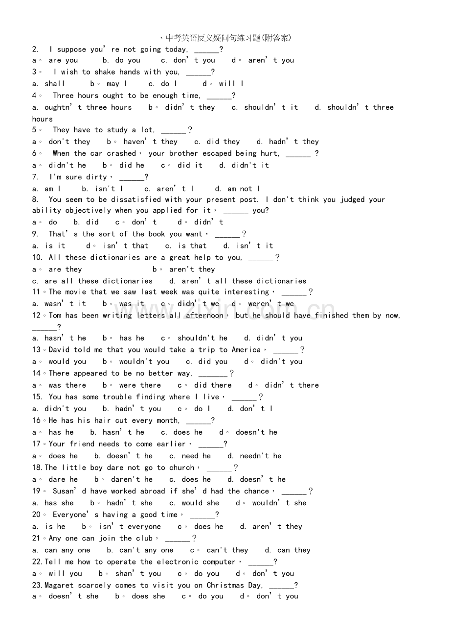中考英语反义疑问句练习题(附答案).docx_第3页