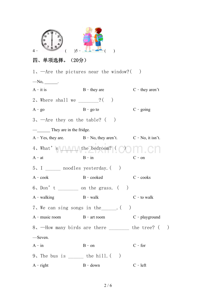 新版PEP四年级英语上册期中考试卷.doc_第2页