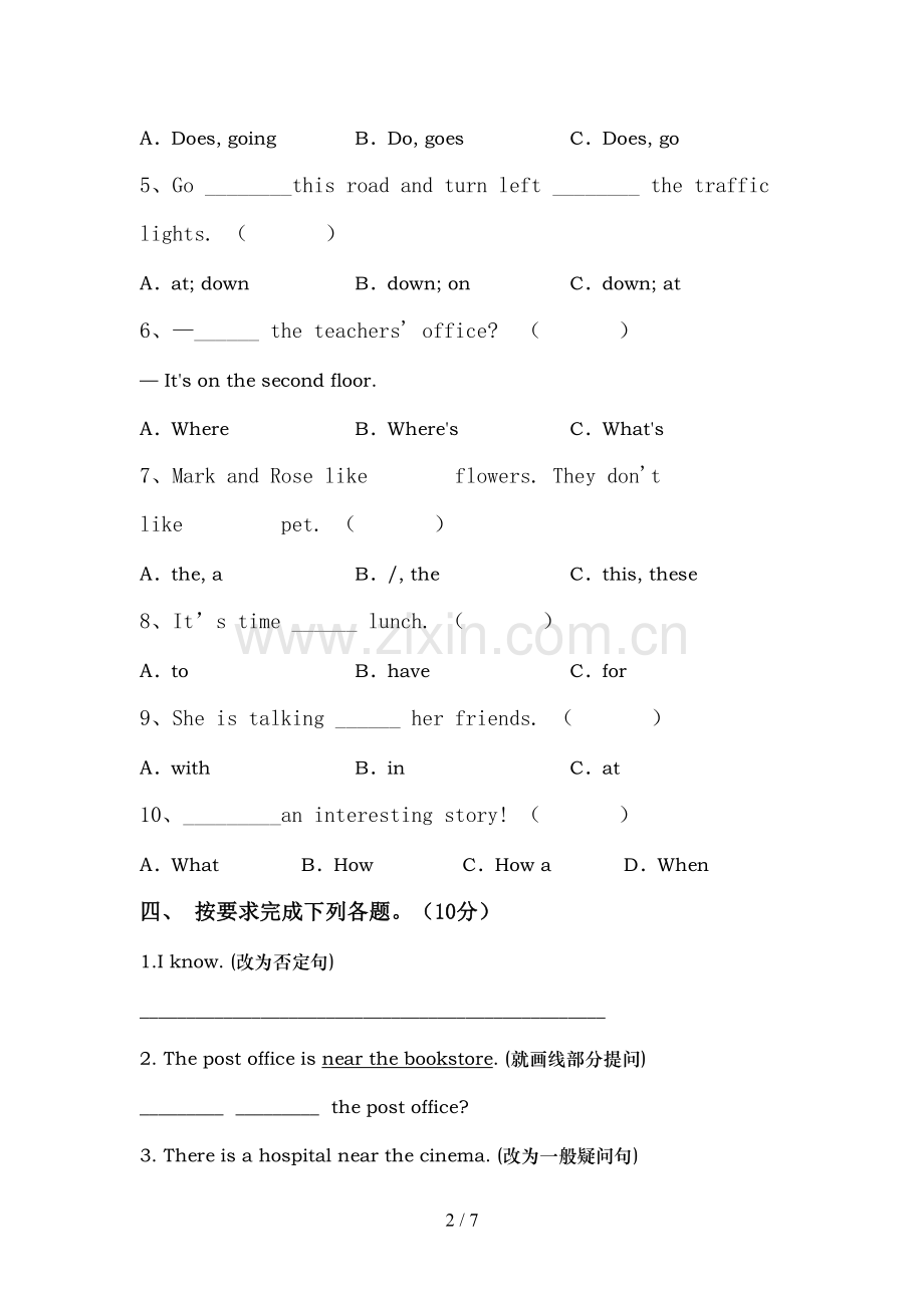 外研版(一起)六年级英语上册期中考试加答案.doc_第2页