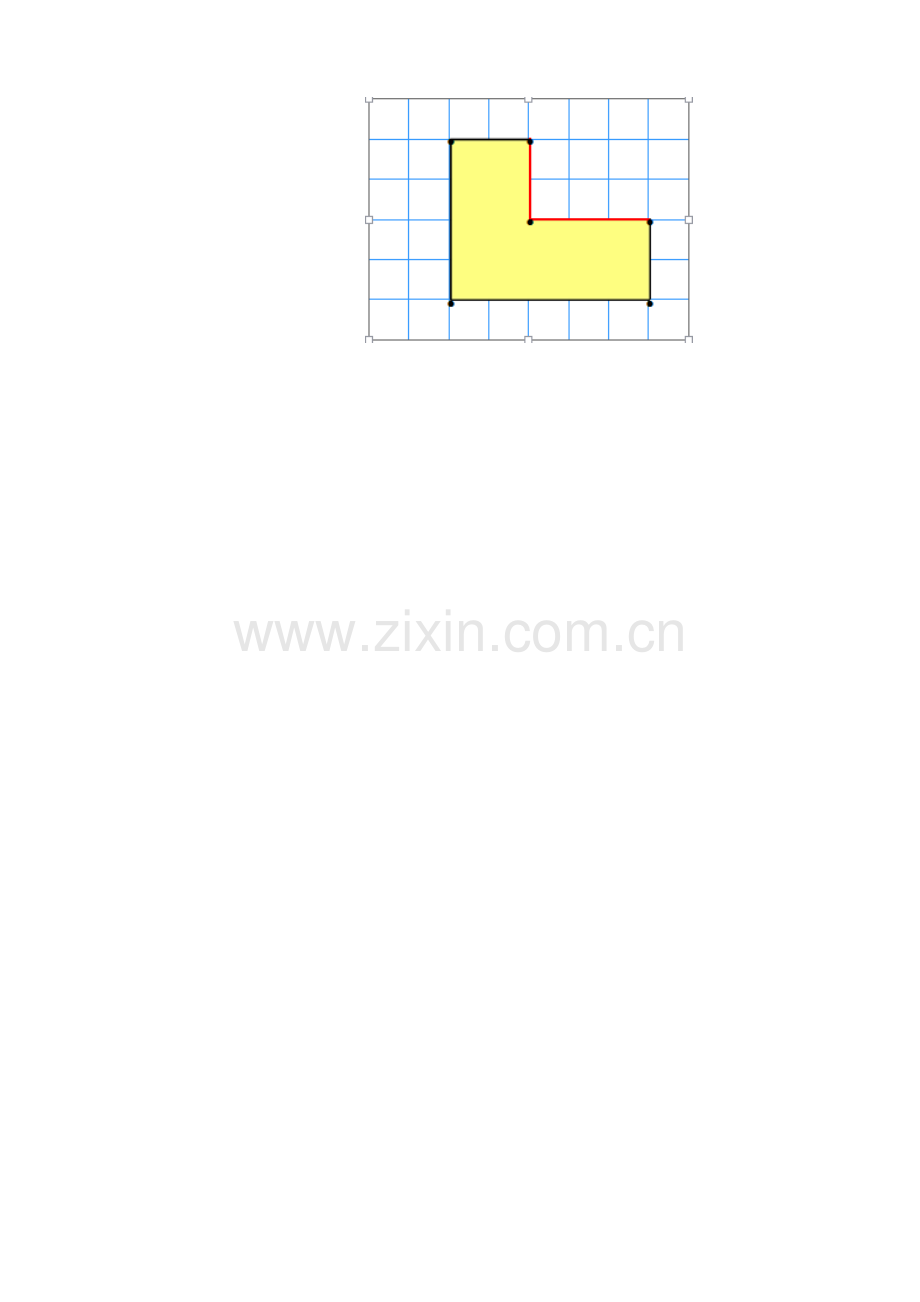 小学数学2011版本小学四年级图形的运动(二)平移-(2).doc_第2页