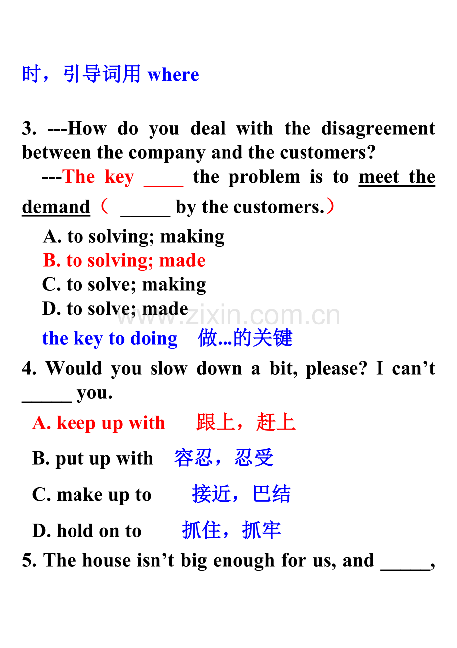 M10U4reading和project导学案巩固练习课件.doc_第2页