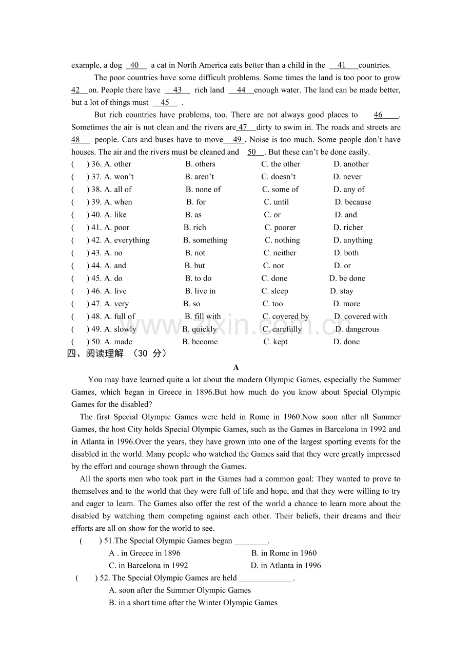 -初三-英语上册期中模拟试题.doc_第3页