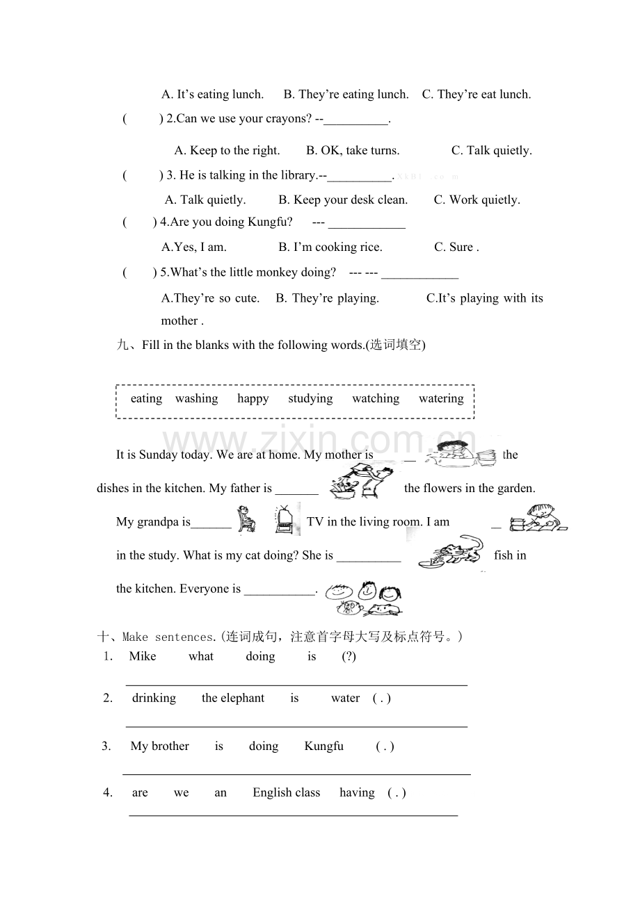 pep五年级下册英语第六单元测试题-附听力材料.doc_第3页