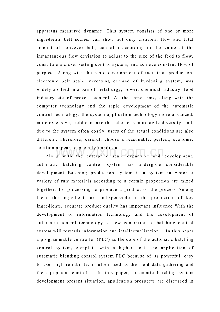 PLC_自动配料系统外文资料.doc_第3页