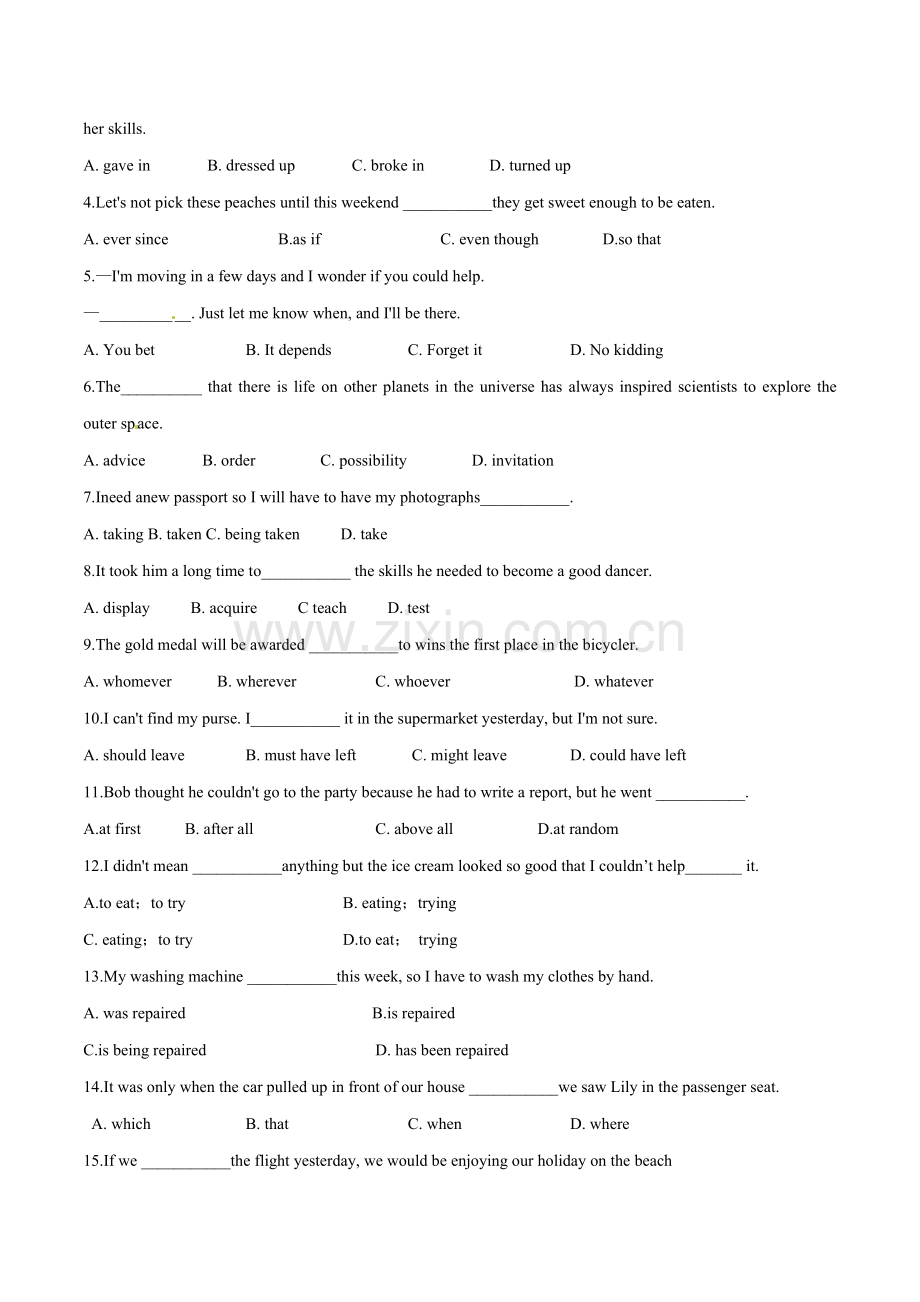 2018年高考天津卷英语(含答案).doc_第2页