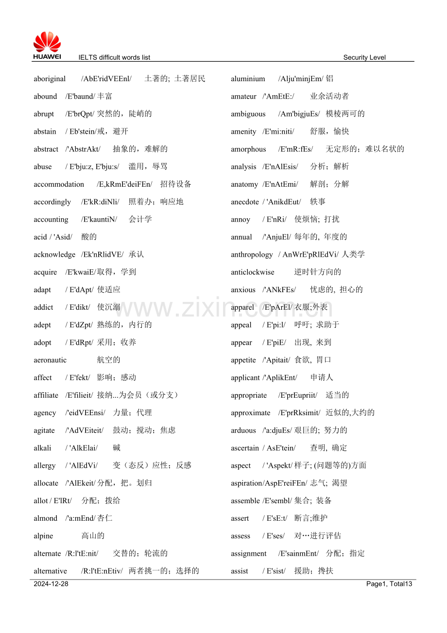 IELTS阅读难词.doc_第1页